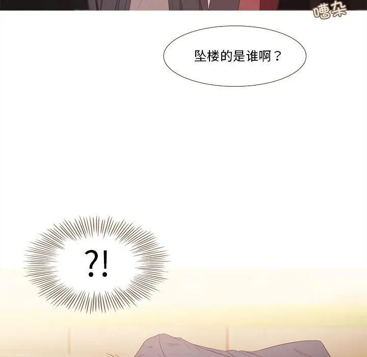 28 第14页