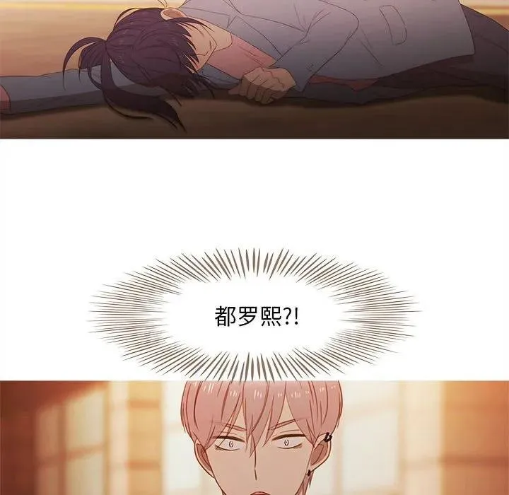 28 第15页