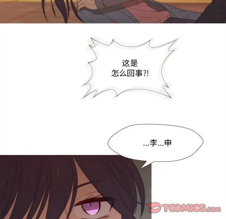 28 第18页