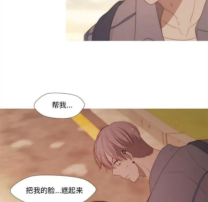 28 第20页