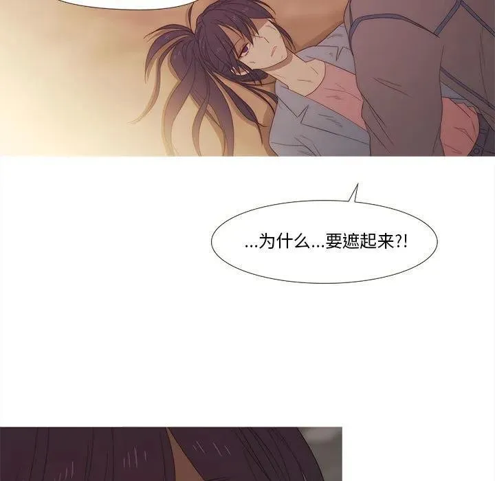 28 第21页