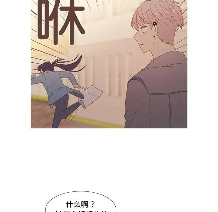 28 第26页