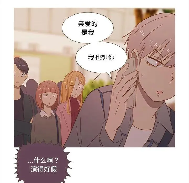 28 第30页