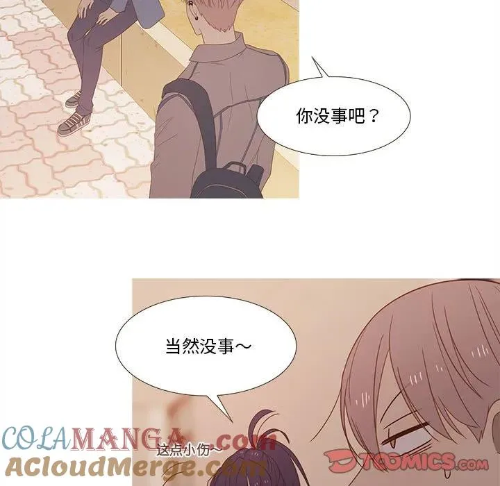 28 第34页