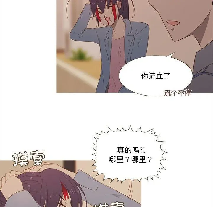 28 第35页