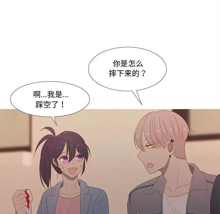 28 第39页