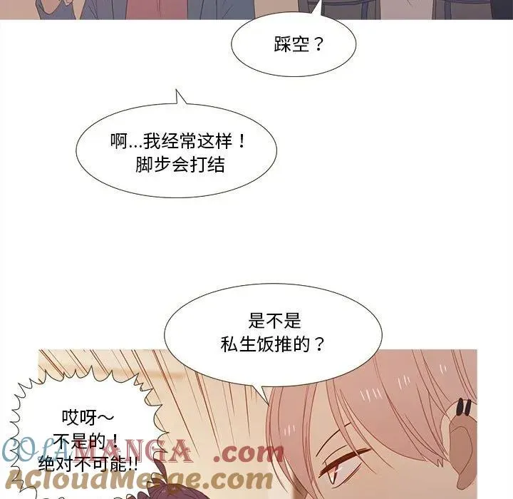 28 第40页