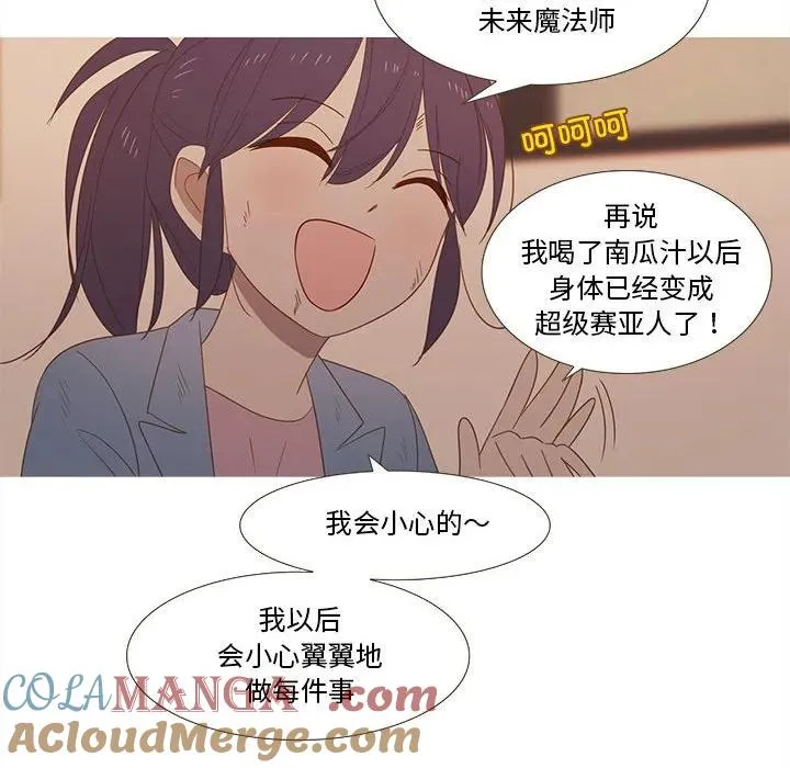 28 第43页