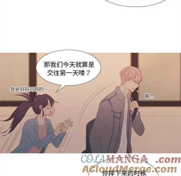 28 第46页