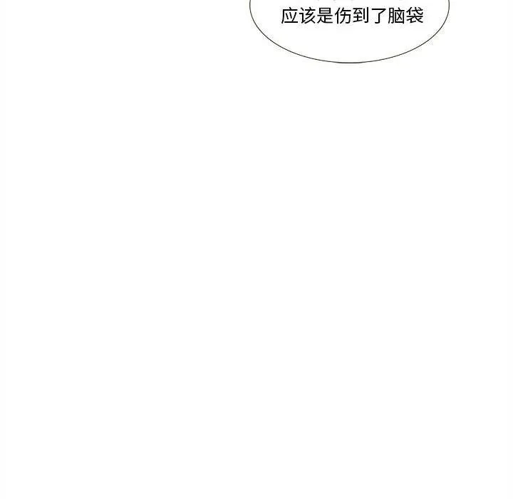28 第47页