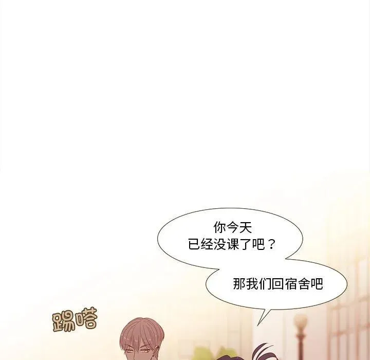 28 第48页