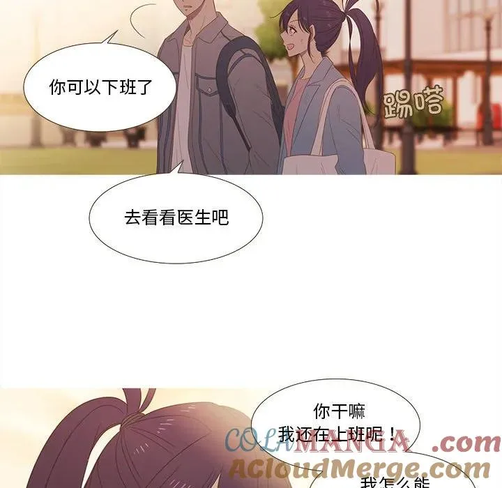 28 第49页
