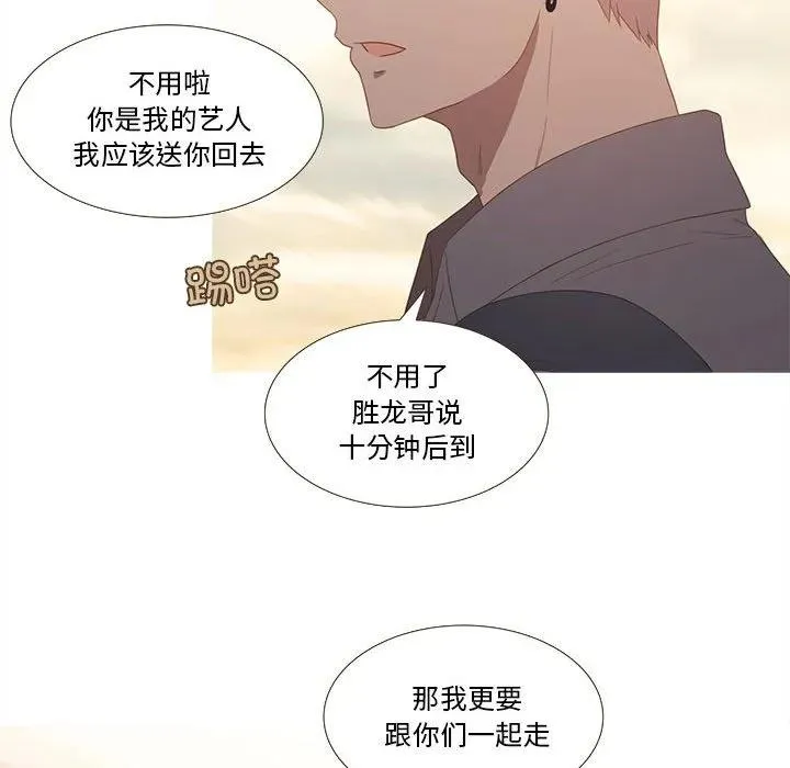 28 第51页