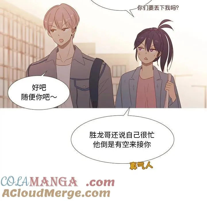 28 第52页