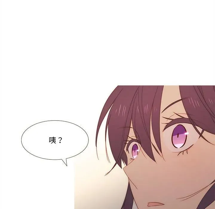 28 第53页