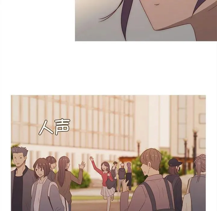 28 第54页
