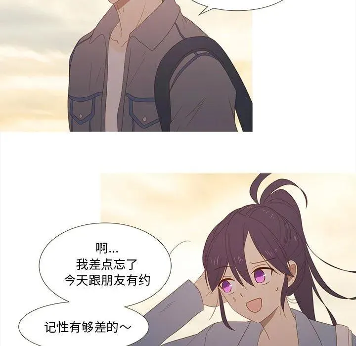 28 第56页