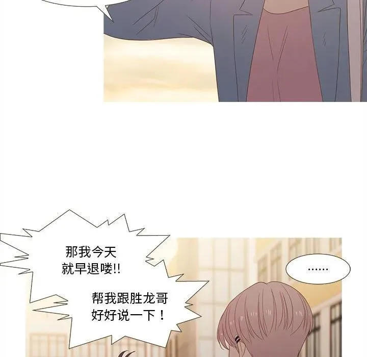 28 第57页