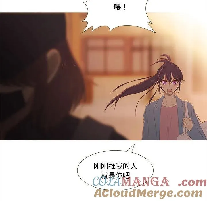 28 第67页