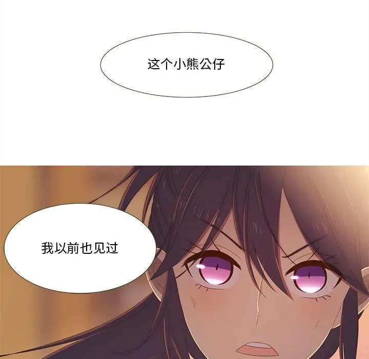28 第69页