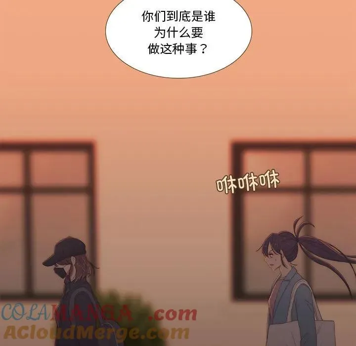 28 第79页