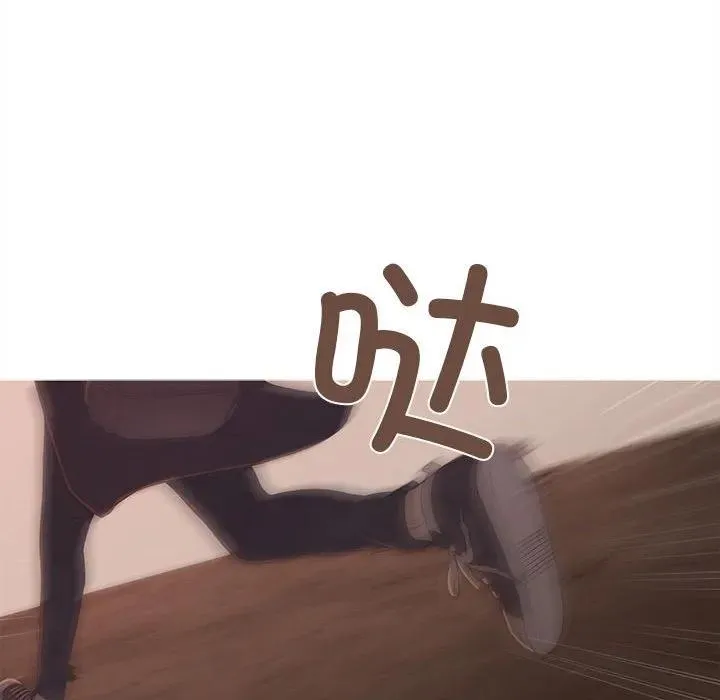 28 第83页