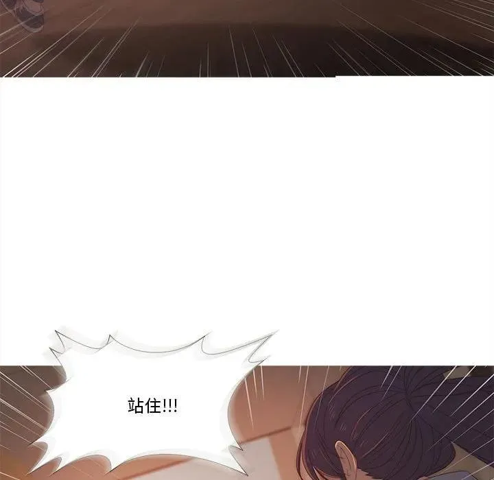 28 第84页