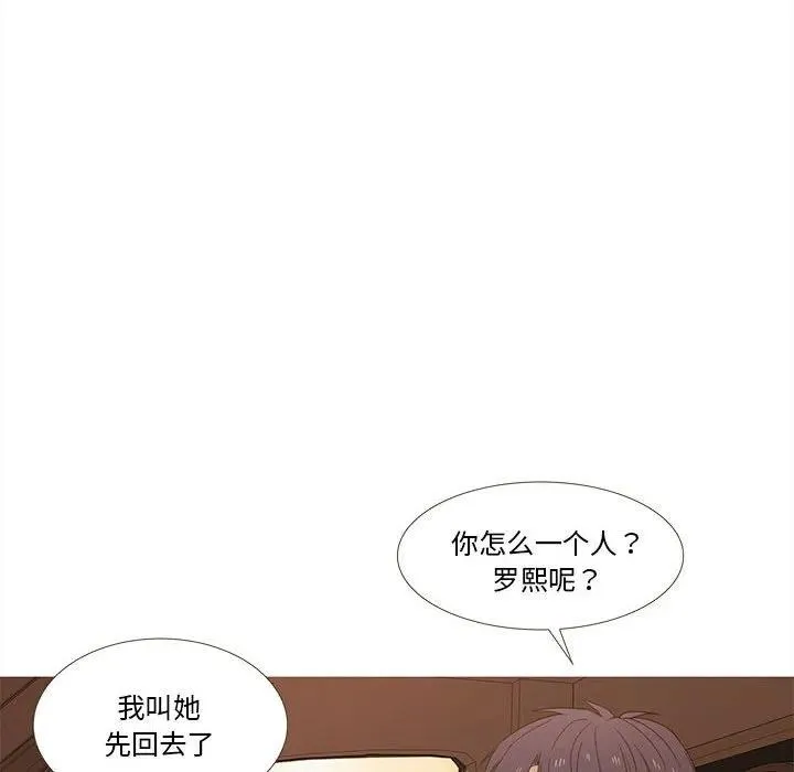 29 第6页