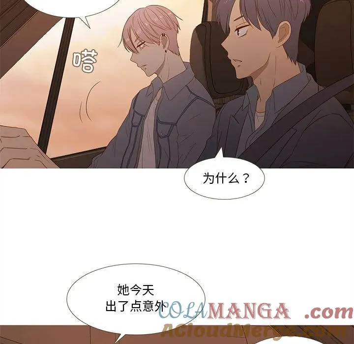 29 第7页