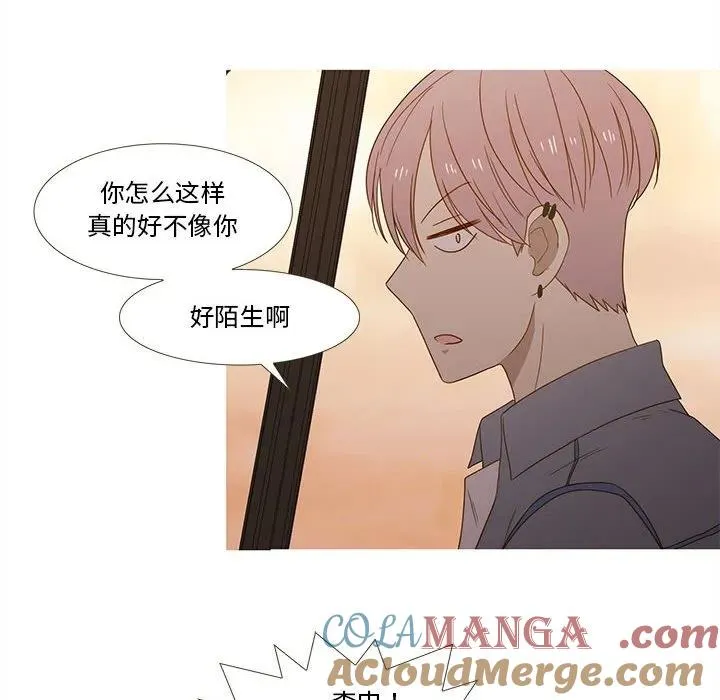 29 第10页