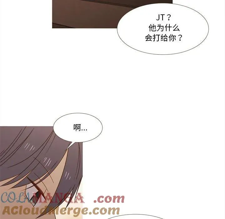 29 第13页