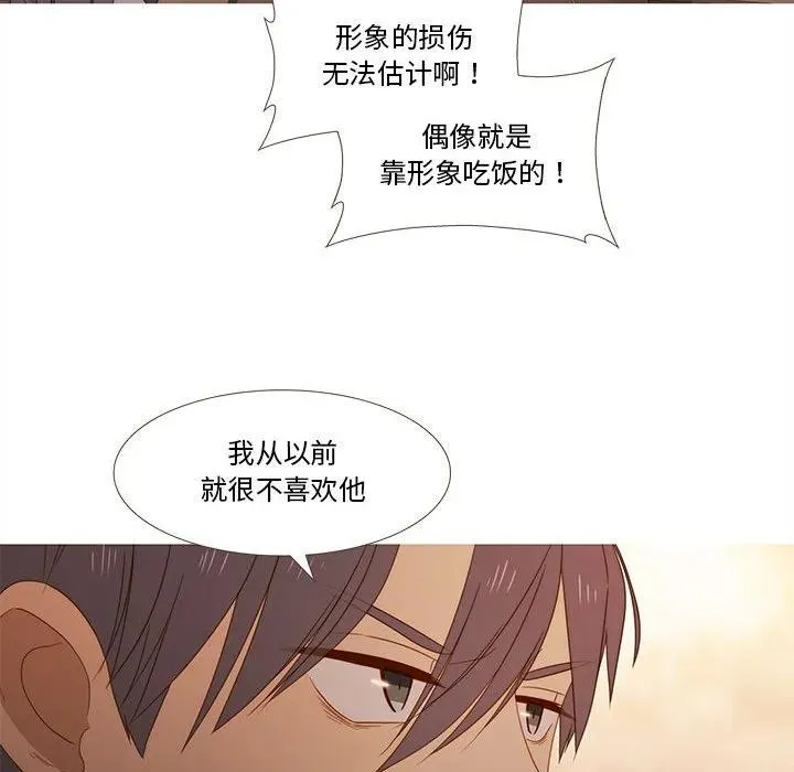 29 第17页