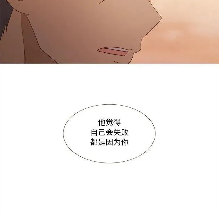 29 第18页
