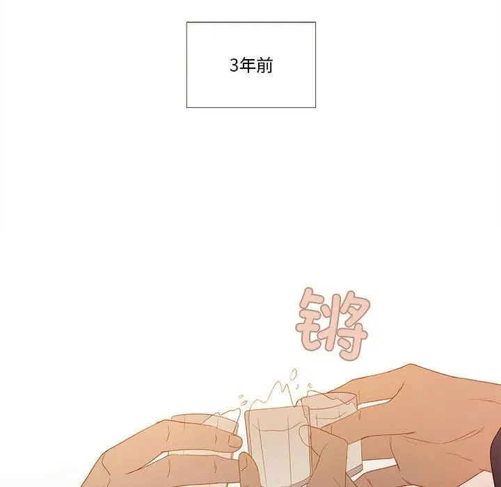 29 第20页