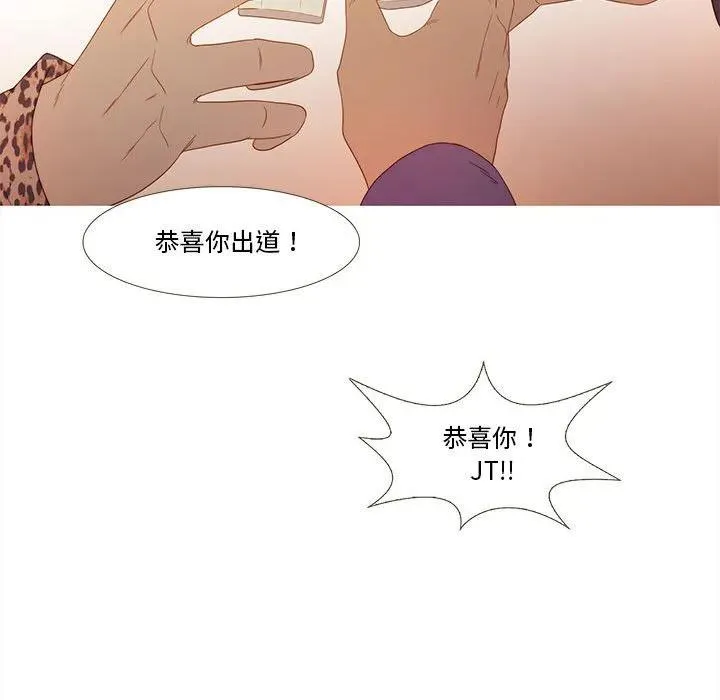 29 第21页