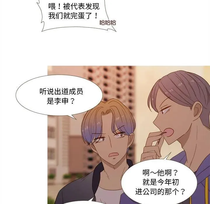 29 第23页