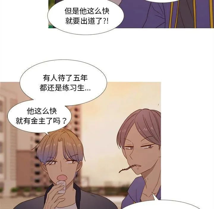 29 第24页