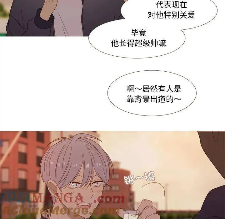 29 第25页