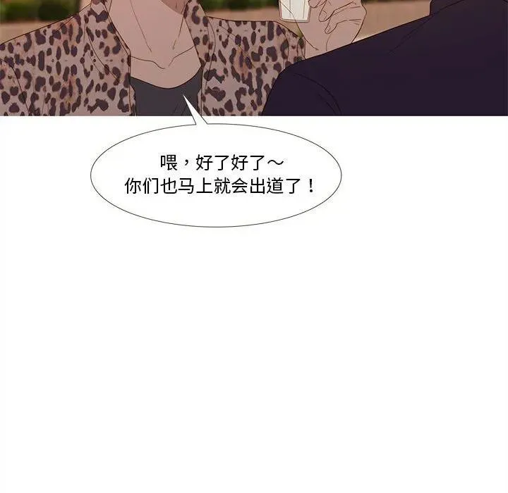 29 第26页
