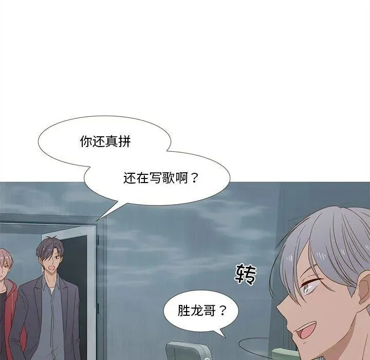 29 第29页