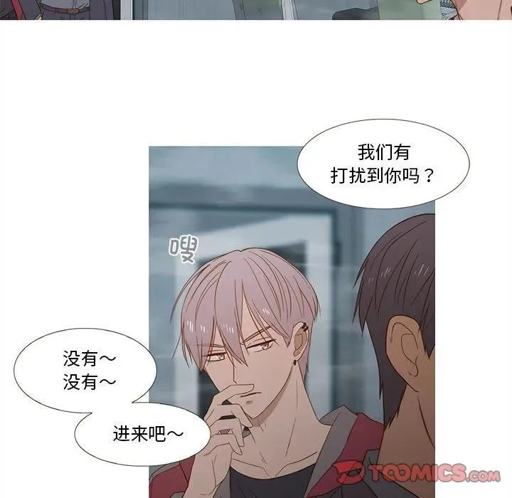 29 第30页
