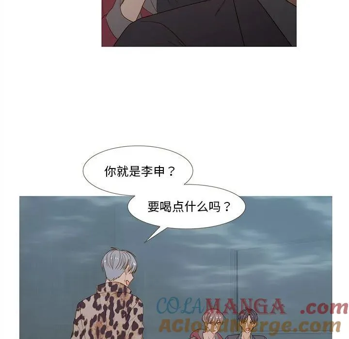 29 第31页