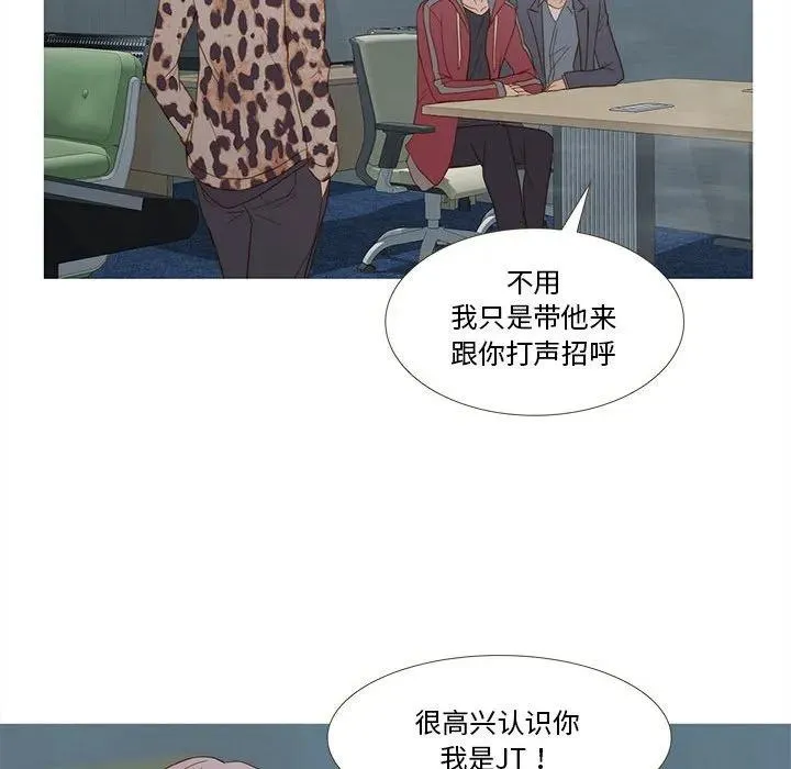 29 第32页