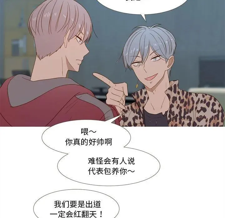 29 第33页