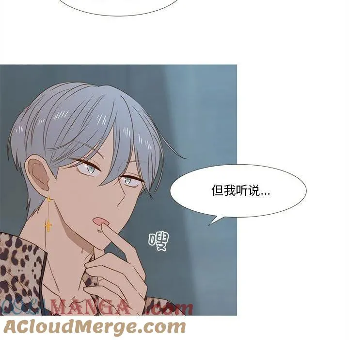 29 第34页