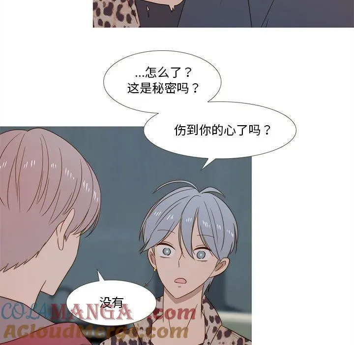 29 第37页