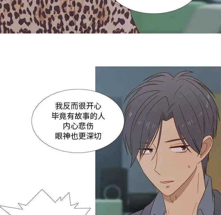 29 第39页