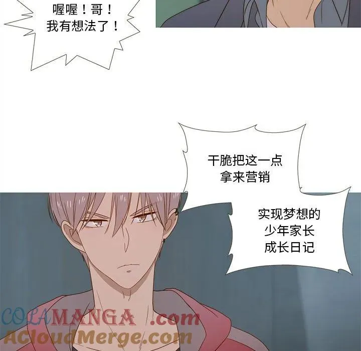 29 第40页