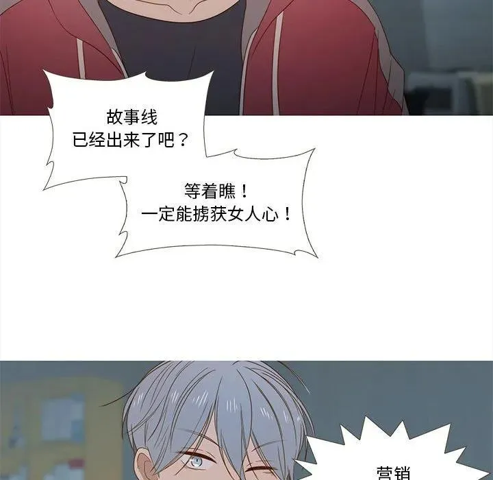 29 第41页