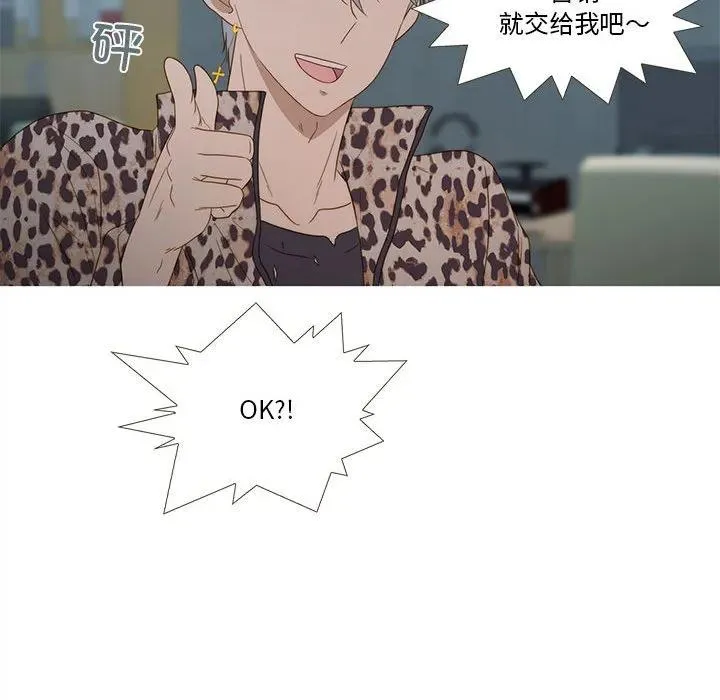 29 第42页